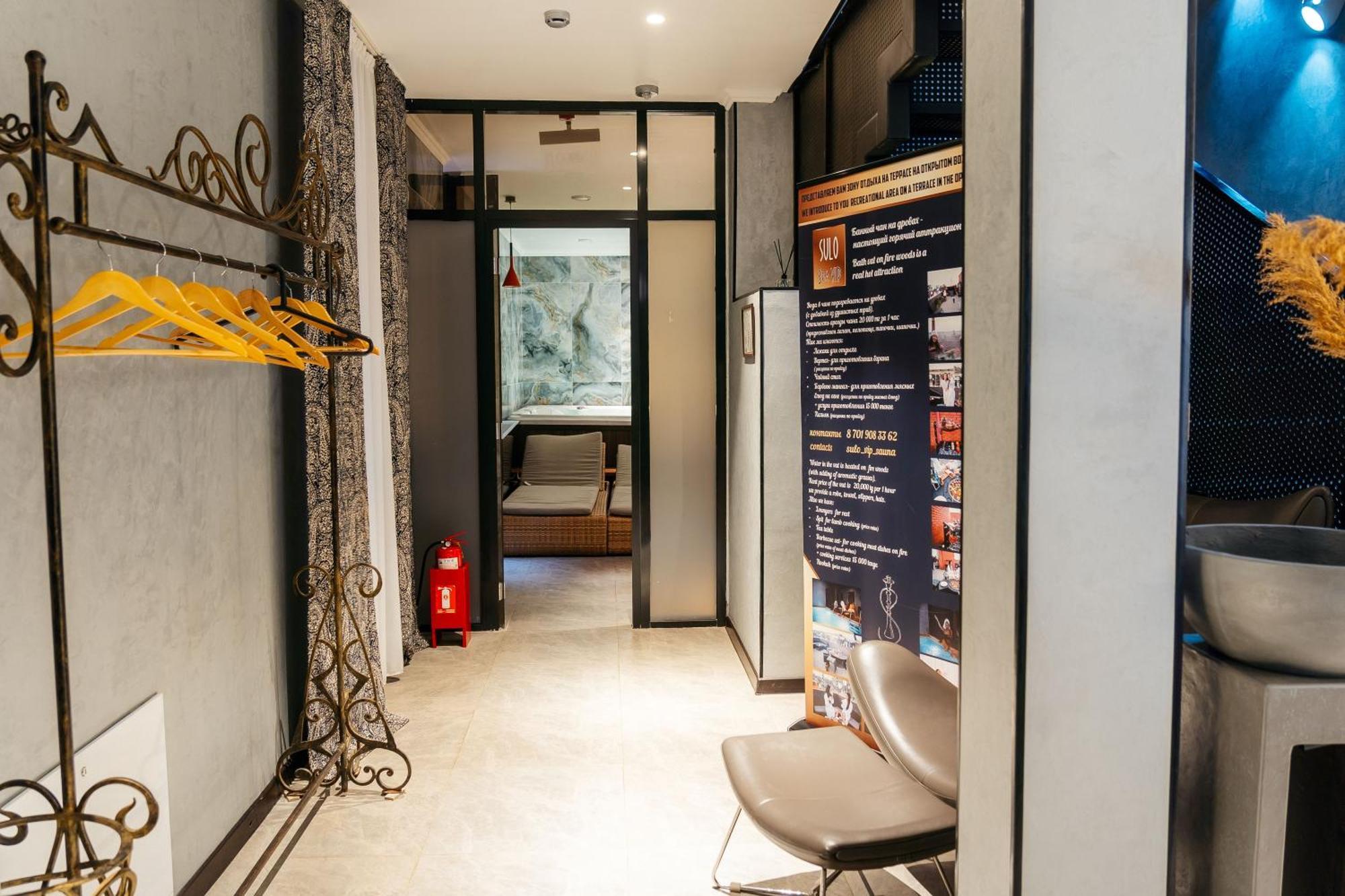 Sulo Vip Spa Atyrau Exterior photo